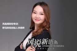 7分钟科普下!黑河公司咨询电话号码_哔哩哔哩